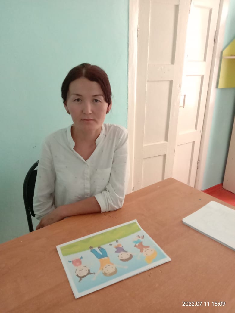 Битабарова Гулзат Кыдырбековна