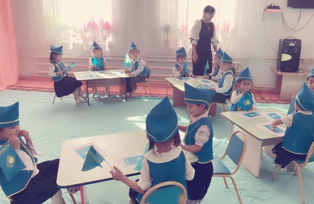 25 қазан Республика күні