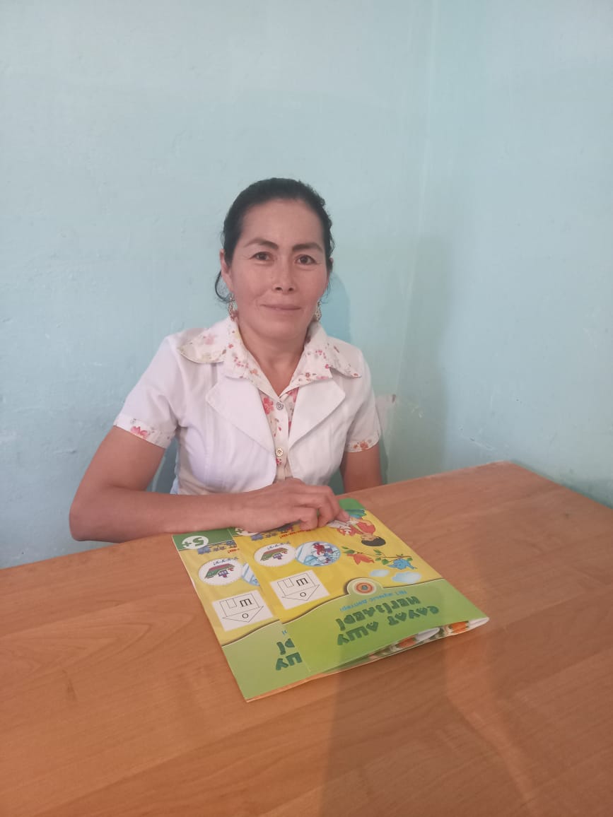 Турғанбаева Хадиша Басыбековна