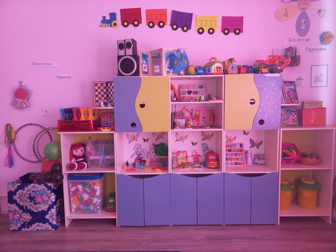 WhatsApp Image 2023-03-31 at 12.16.03