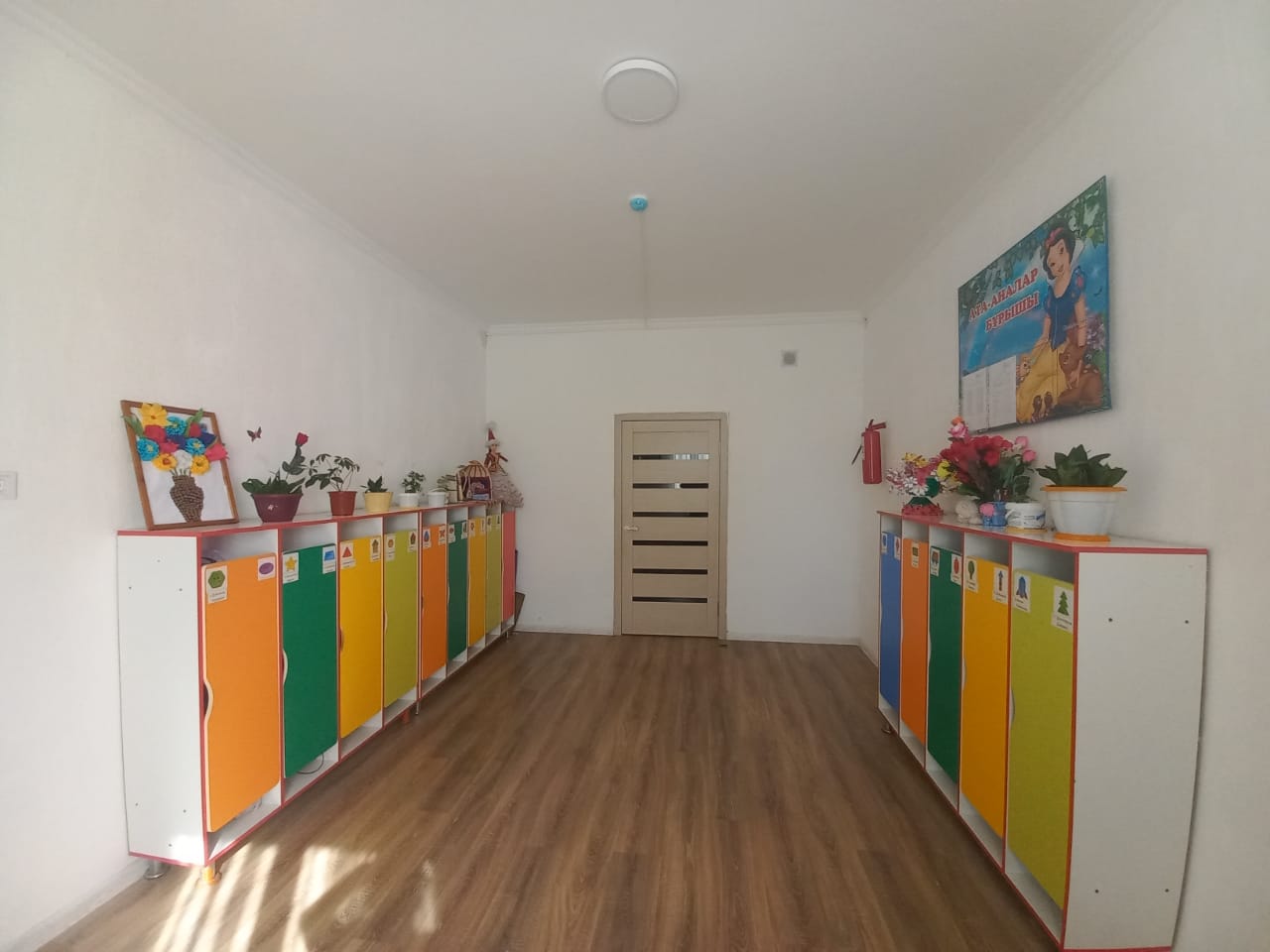 WhatsApp Image 2023-03-31 at 12.16.05