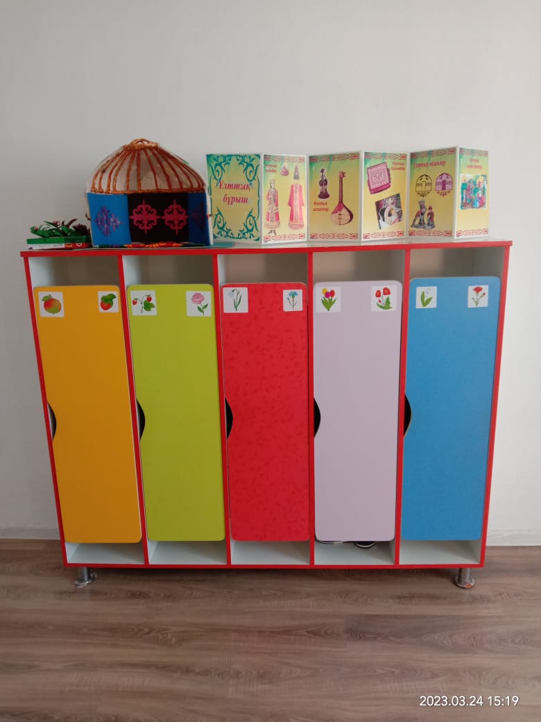 WhatsApp Image 2023-03-31 at 12.18.47 (1)