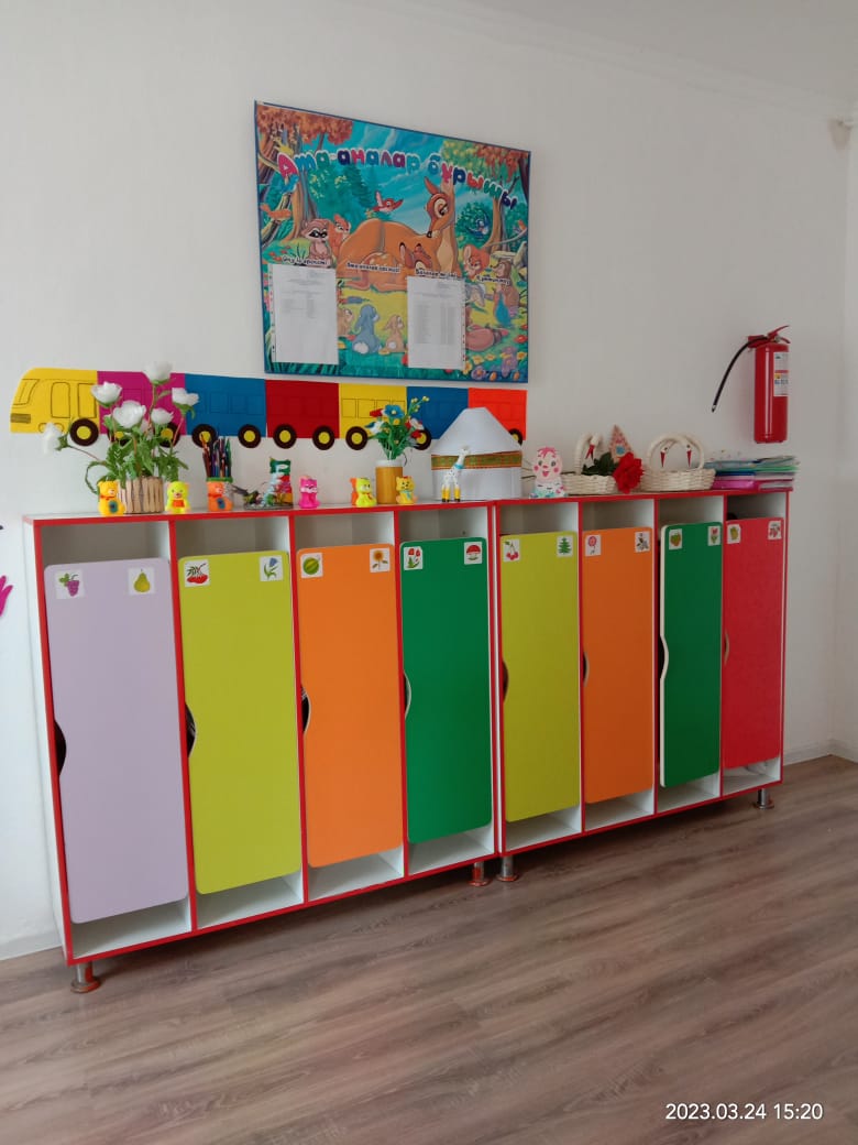 WhatsApp Image 2023-03-31 at 12.18.48